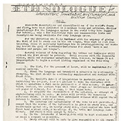 The first edition of <i>Ethnologue</i> is published, cataloging statistics and data about living languages of the world.